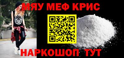 героин Волжск