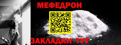 герыч Волжский