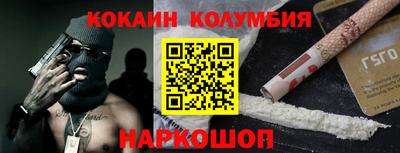 герыч Волжский