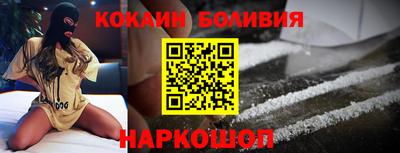 амф Волгодонск