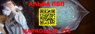 герыч Волжский