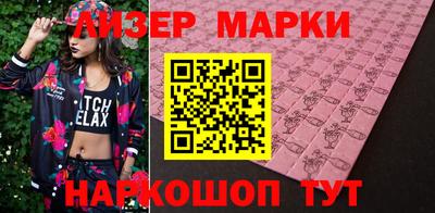 герыч Волжский