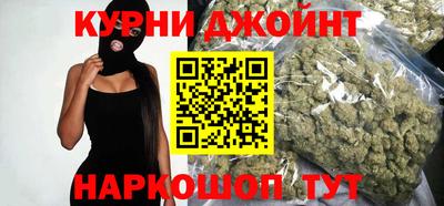 героин Волжск