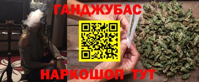 героин Волжск