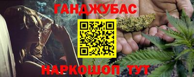 героин Волжск