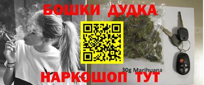 амф Волгодонск