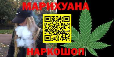 героин Волжск