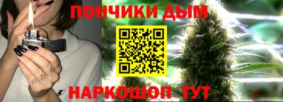 герыч Волжский