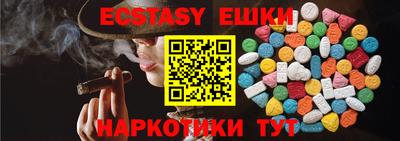 герыч Волжский