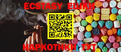 герыч Волжский