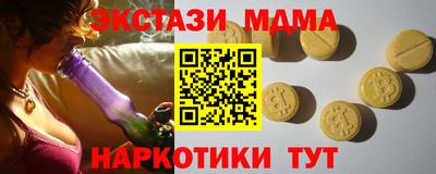 герыч Волжский