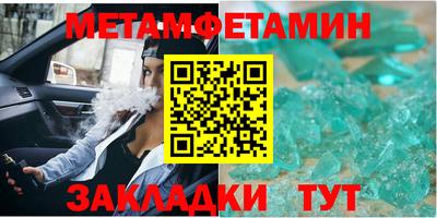 героин Волжск