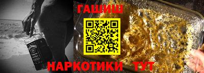 амф Волгодонск