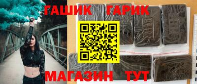 амф Волгодонск