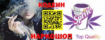 амф Волгодонск